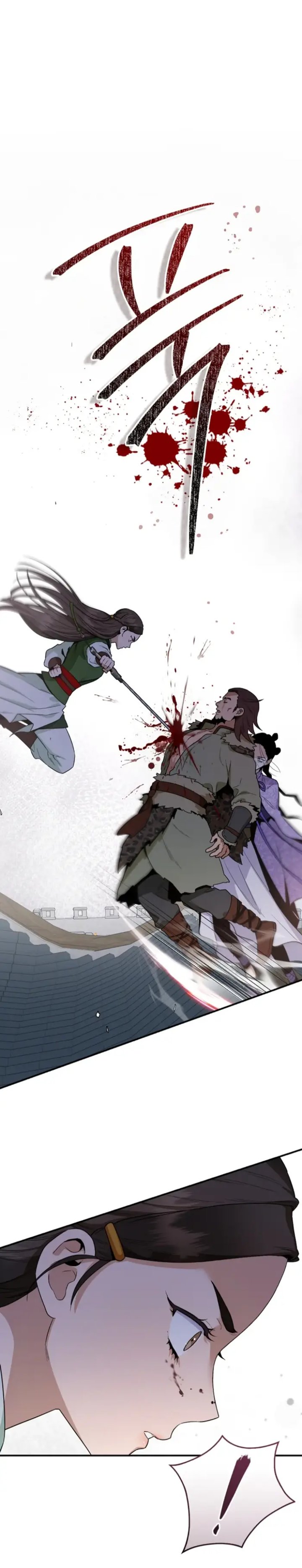 Halaman 3 dari Master Villainess the Invincible! Chapter 104