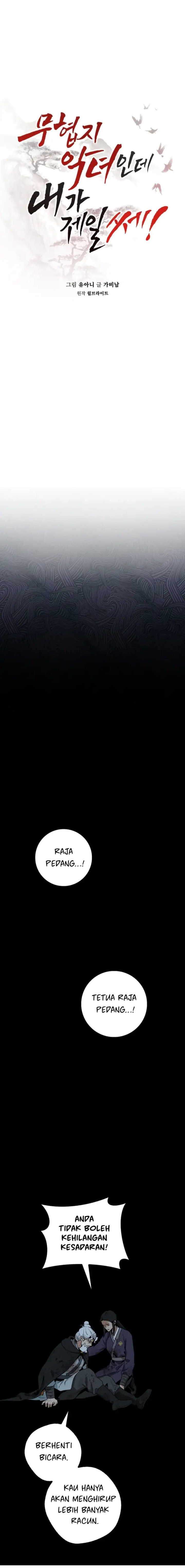 Halaman 9 dari Master Villainess the Invincible! Chapter 104