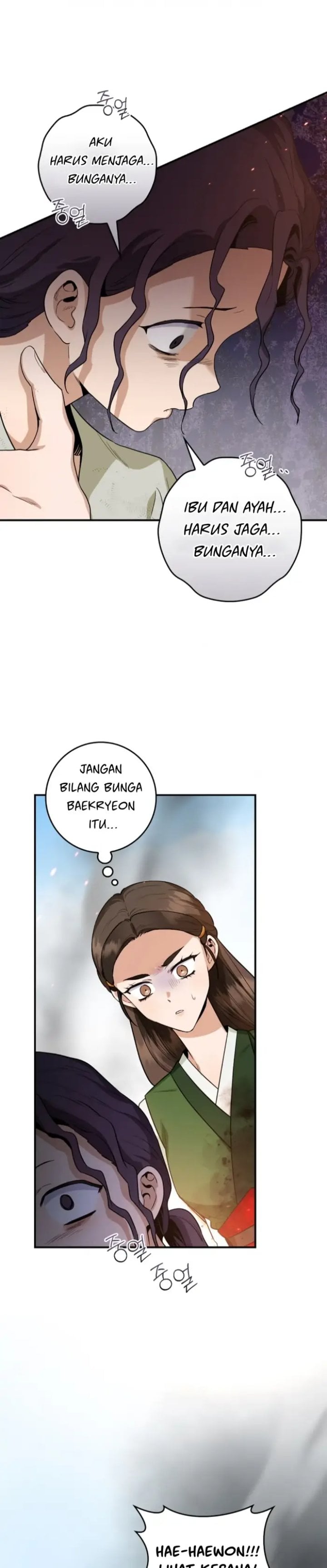 Halaman 18 dari Master Villainess the Invincible! Chapter 105
