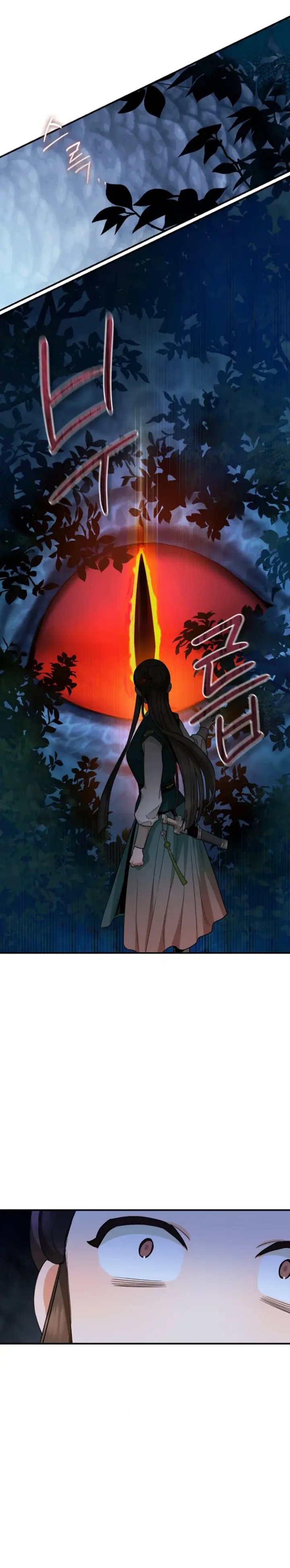 Halaman 23 dari Master Villainess the Invincible! Chapter 108