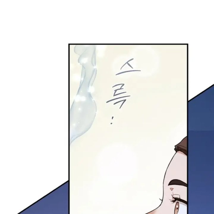 Halaman 41 dari Master Villainess the Invincible! Chapter 109