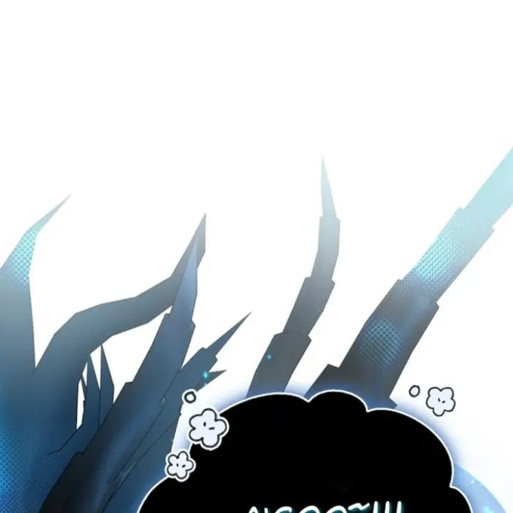Halaman 50 dari Master Villainess the Invincible! Chapter 109
