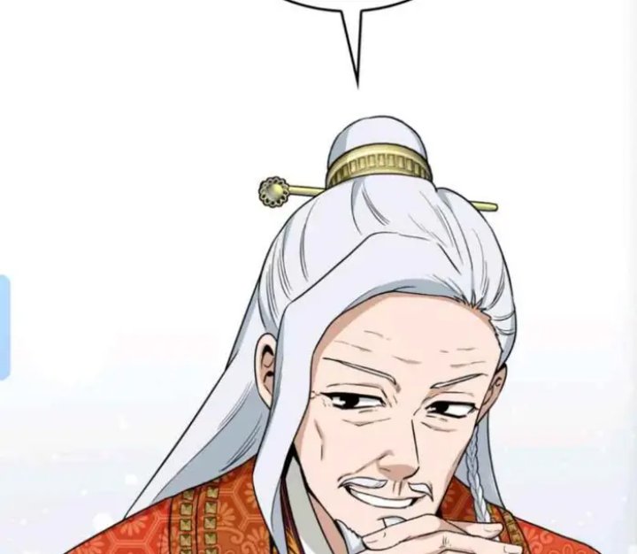 Halaman 106 dari Master Villainess the Invincible! Chapter 110