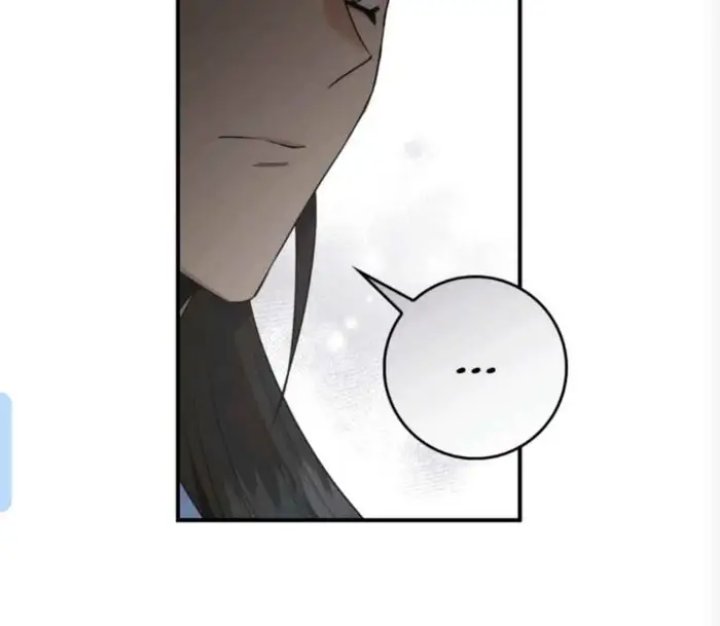 Halaman 111 dari Master Villainess the Invincible! Chapter 110