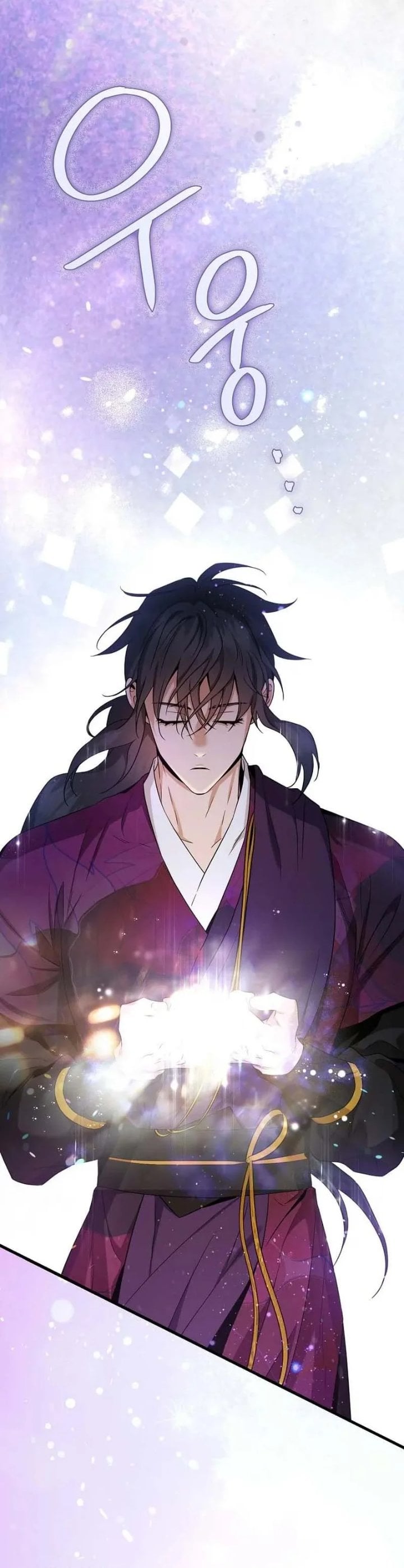 Halaman 21 dari Master Villainess the Invincible! Chapter 112