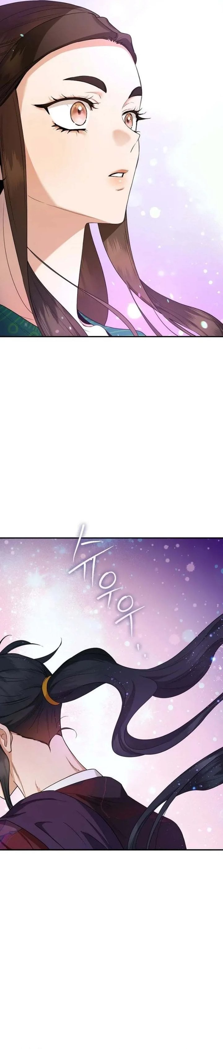Halaman 22 dari Master Villainess the Invincible! Chapter 112