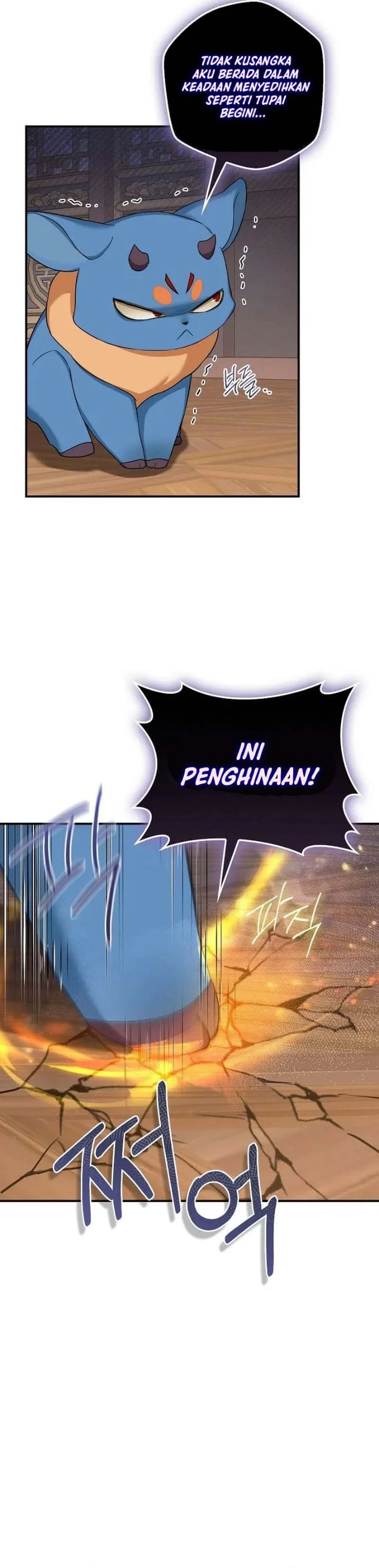 Halaman 26 dari Master Villainess the Invincible! Chapter 112