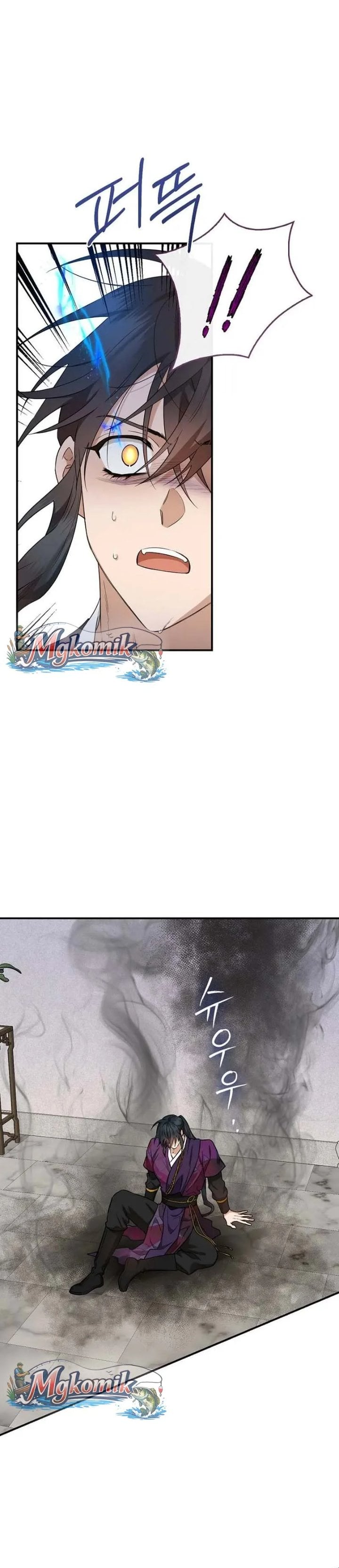 Halaman 7 dari Master Villainess the Invincible! Chapter 112