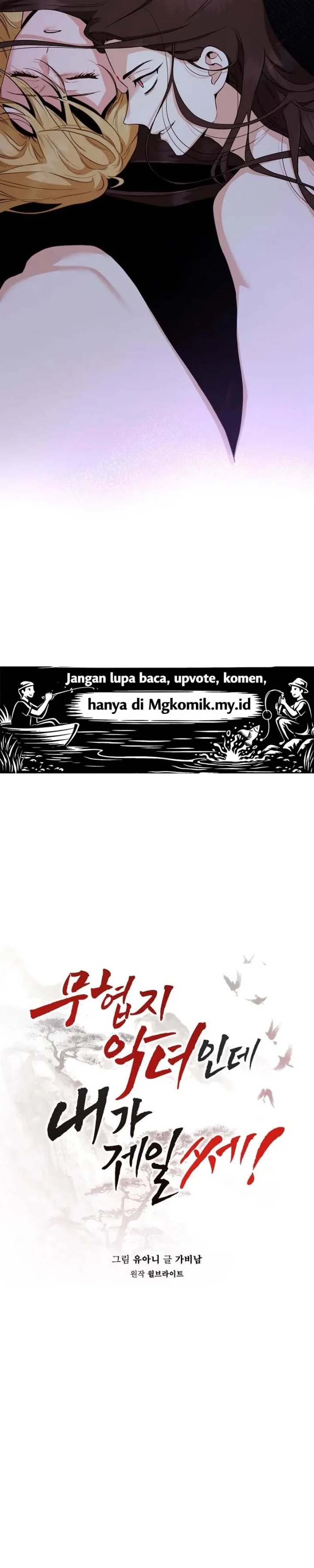 Halaman 18 dari Master Villainess the Invincible! Chapter 113