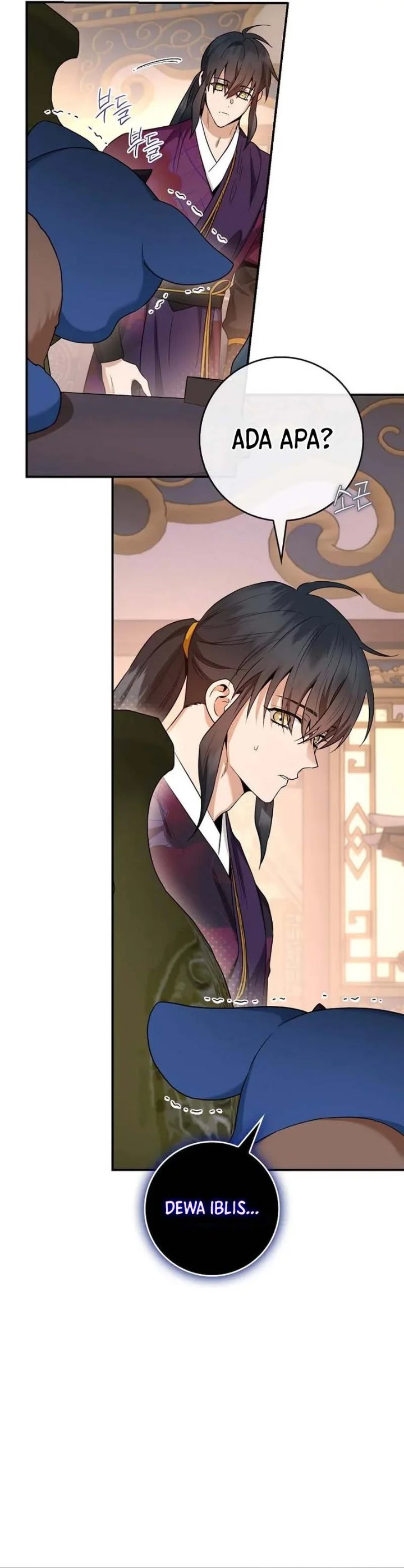Halaman 5 dari Master Villainess the Invincible! Chapter 113