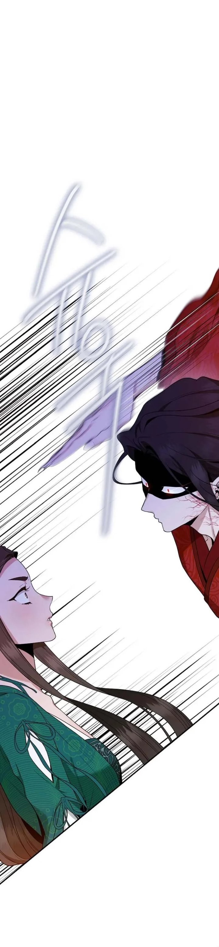 Halaman 10 dari Master Villainess the Invincible! Chapter 114