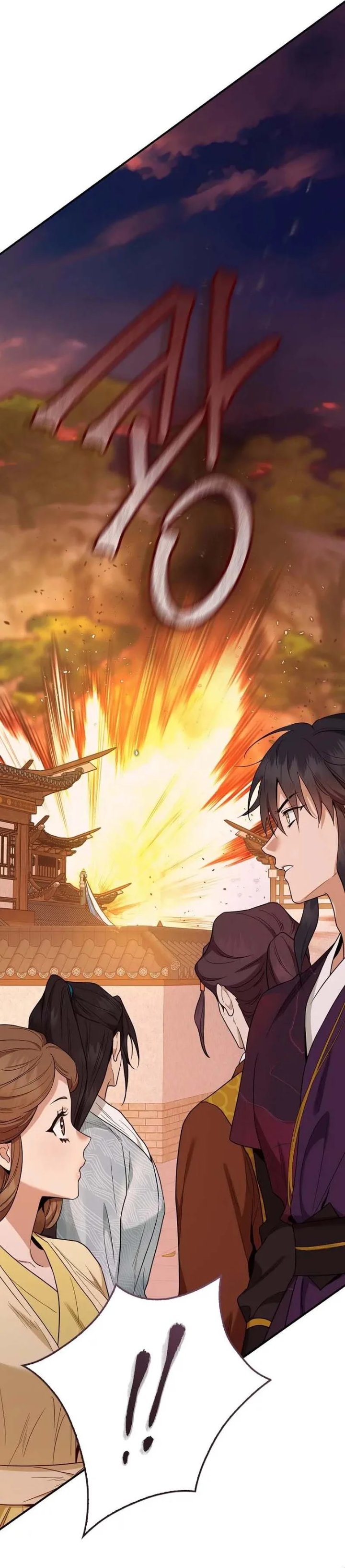 Halaman 11 dari Master Villainess the Invincible! Chapter 114