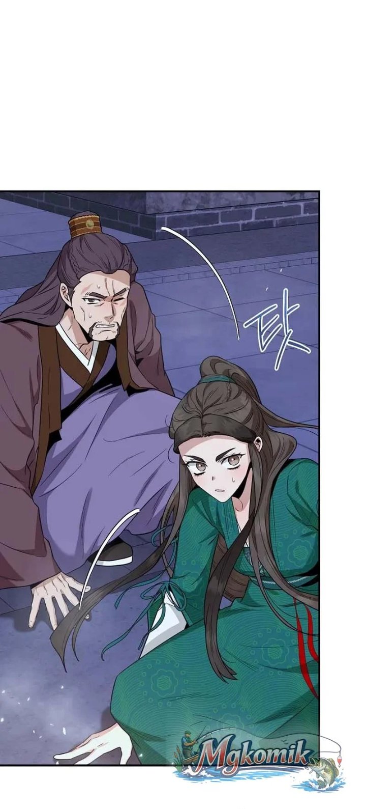 Halaman 27 dari Master Villainess the Invincible! Chapter 114