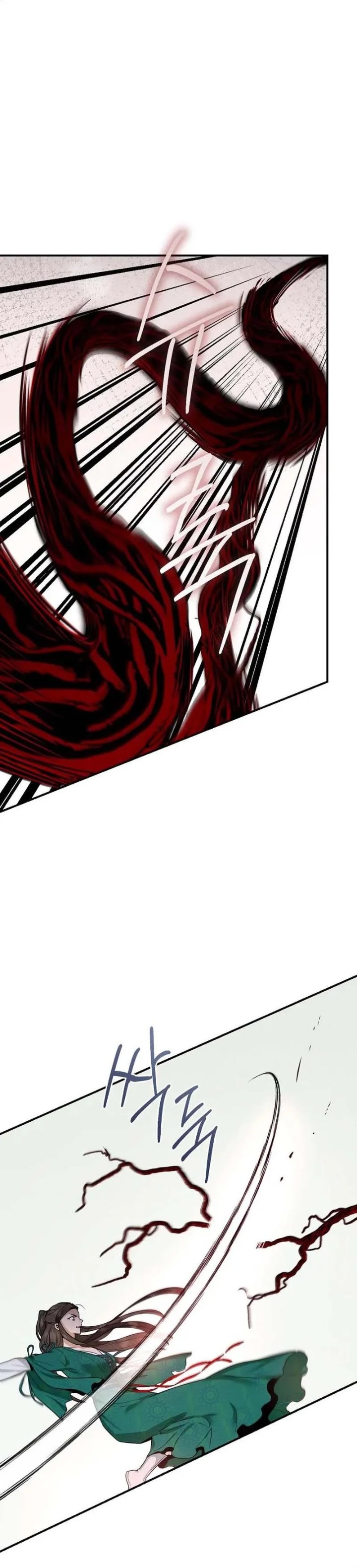 Halaman 41 dari Master Villainess the Invincible! Chapter 114