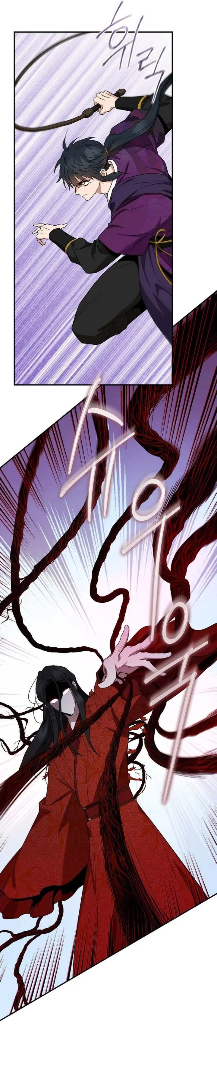 Halaman 11 dari Master Villainess the Invincible! Chapter 115