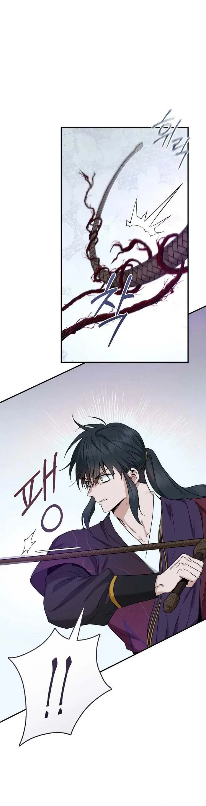 Halaman 12 dari Master Villainess the Invincible! Chapter 115