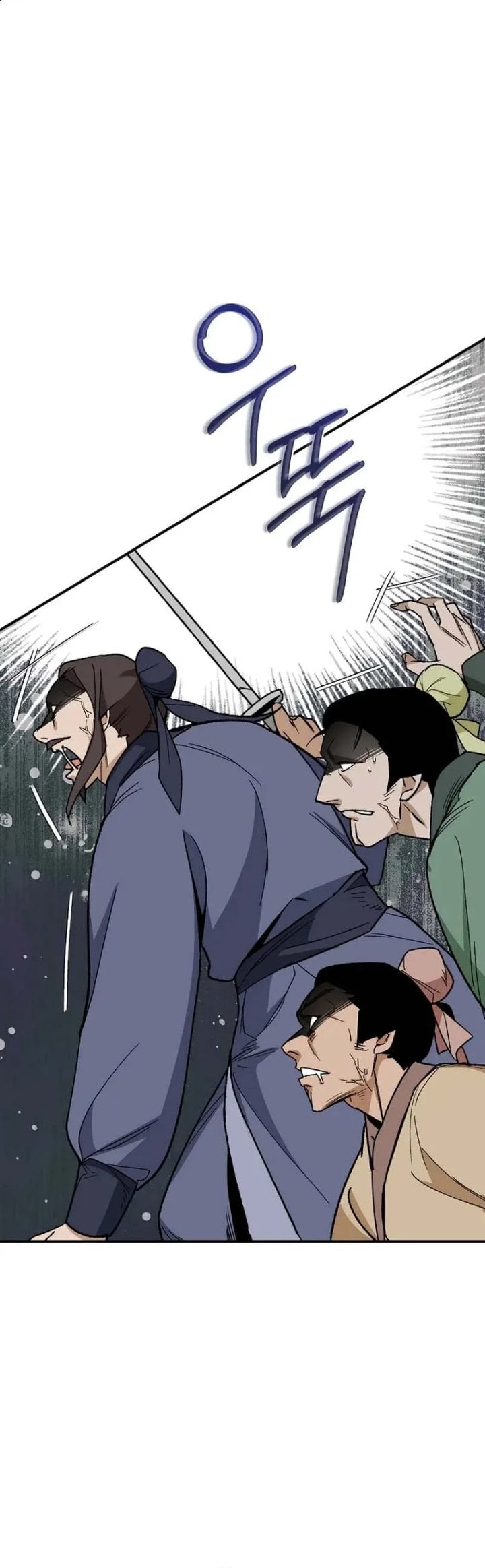 Halaman 20 dari Master Villainess the Invincible! Chapter 116