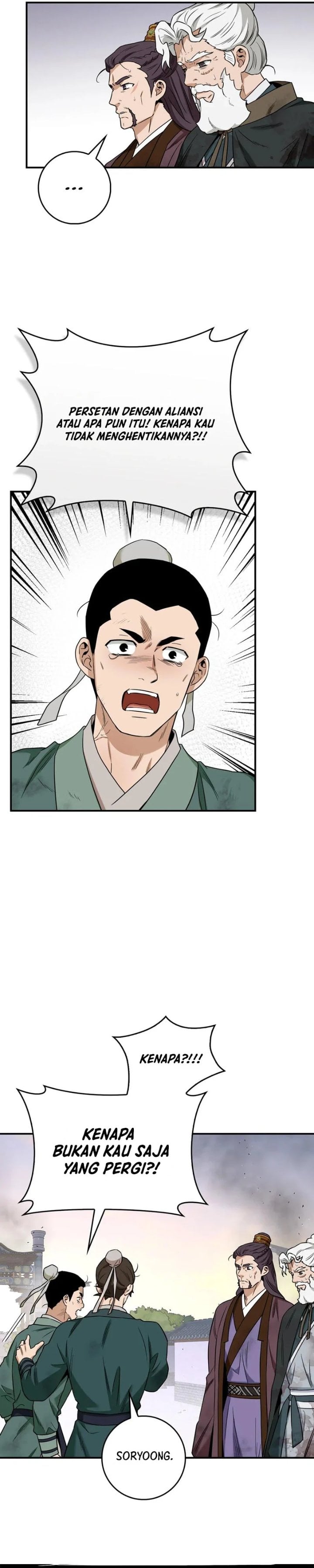 Halaman 4 dari Master Villainess the Invincible! Chapter 118