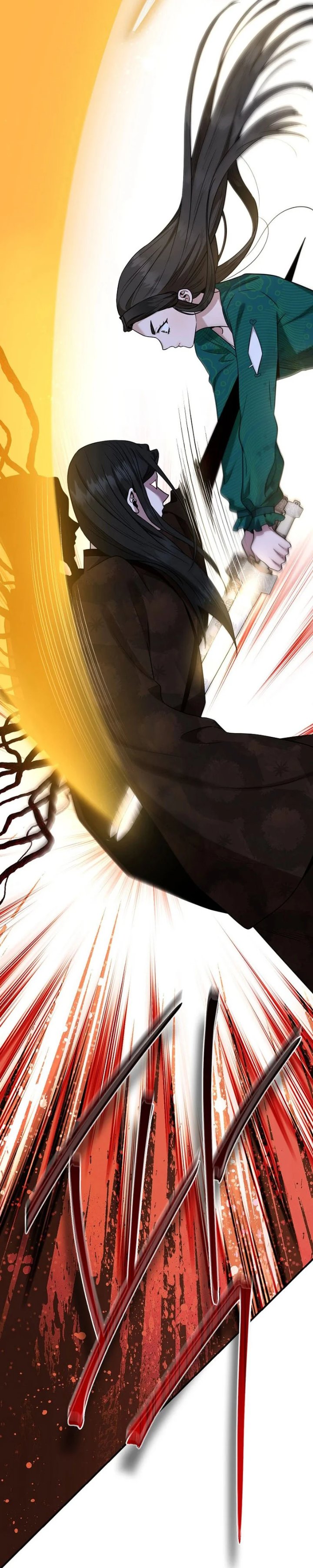 Halaman 2 dari Master Villainess the Invincible! Chapter 128