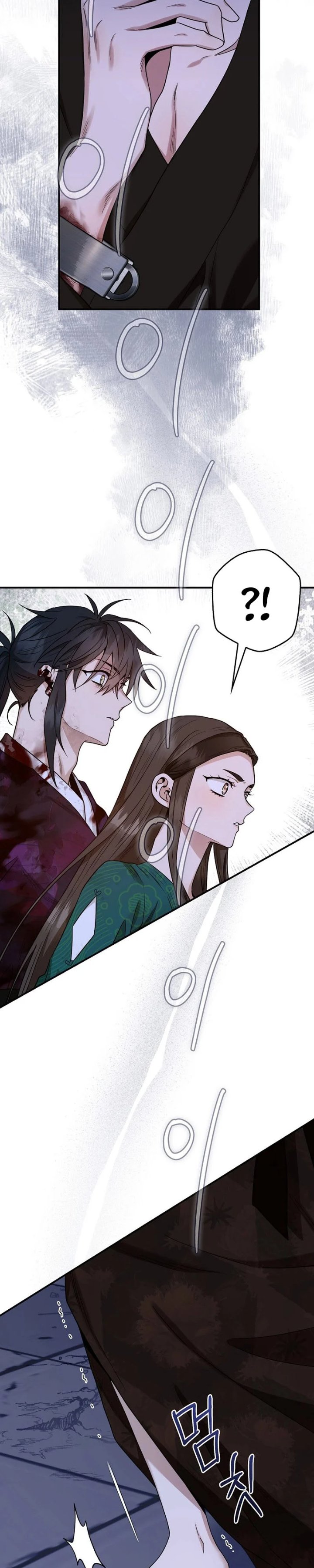 Halaman 31 dari Master Villainess the Invincible! Chapter 128
