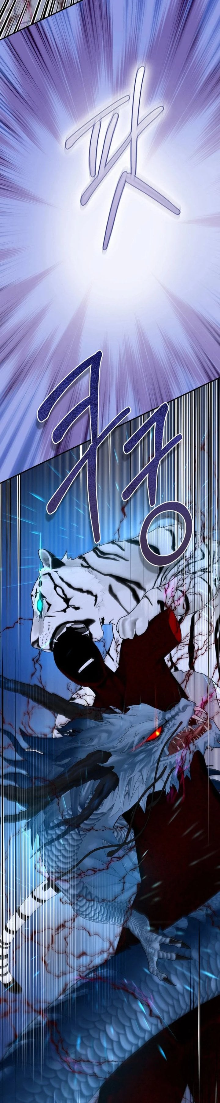 Halaman 37 dari Master Villainess the Invincible! Chapter 129