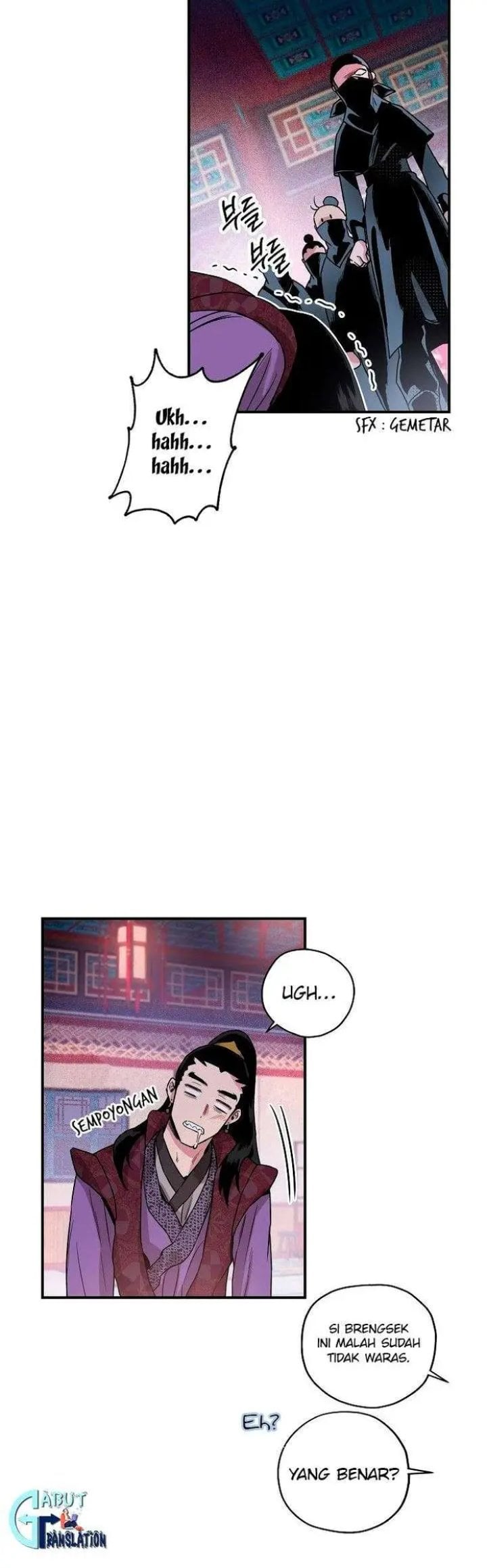 Halaman 25 dari Master Villainess the Invincible! Chapter 13