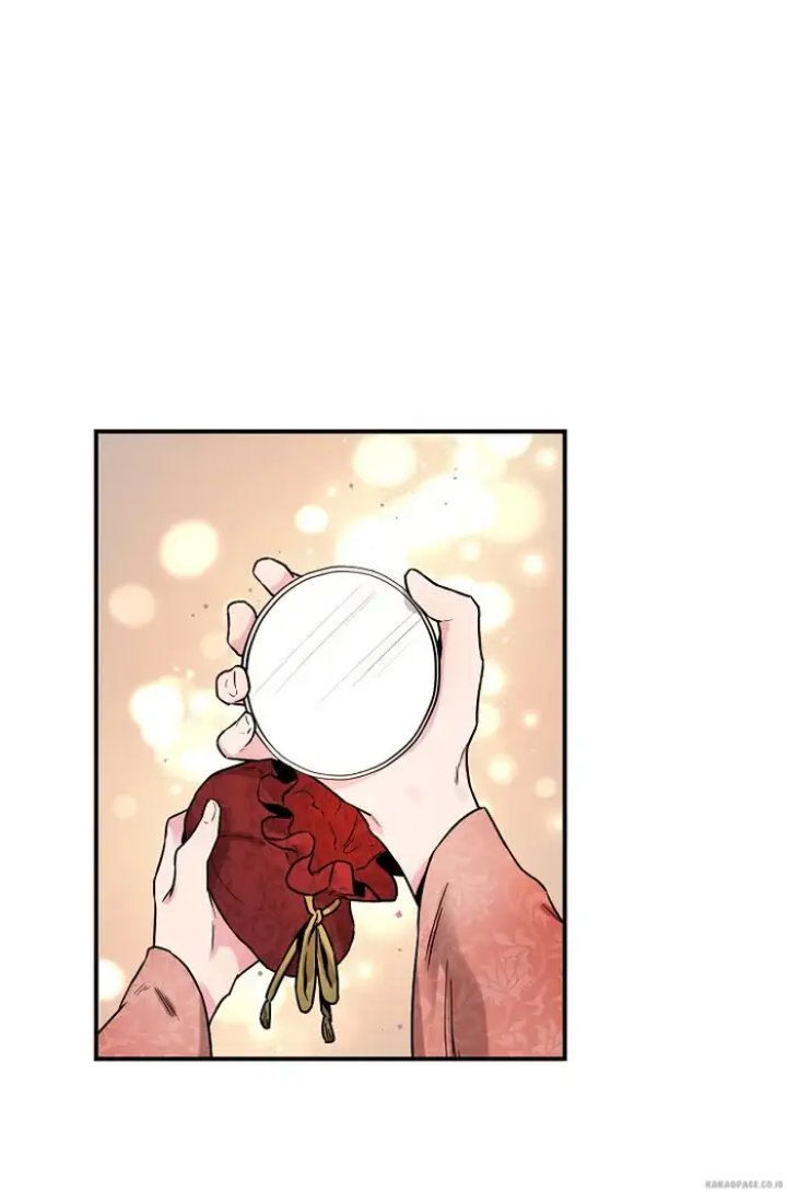 Halaman 12 dari Master Villainess the Invincible! Chapter 23