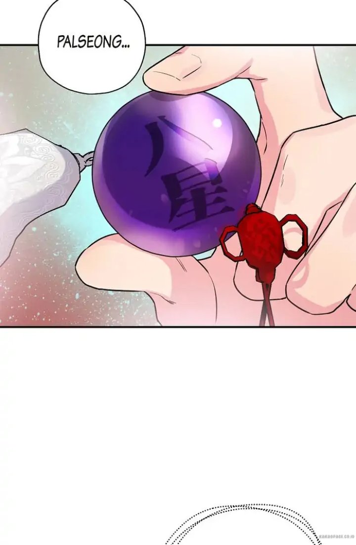 Halaman 69 dari Master Villainess the Invincible! Chapter 23
