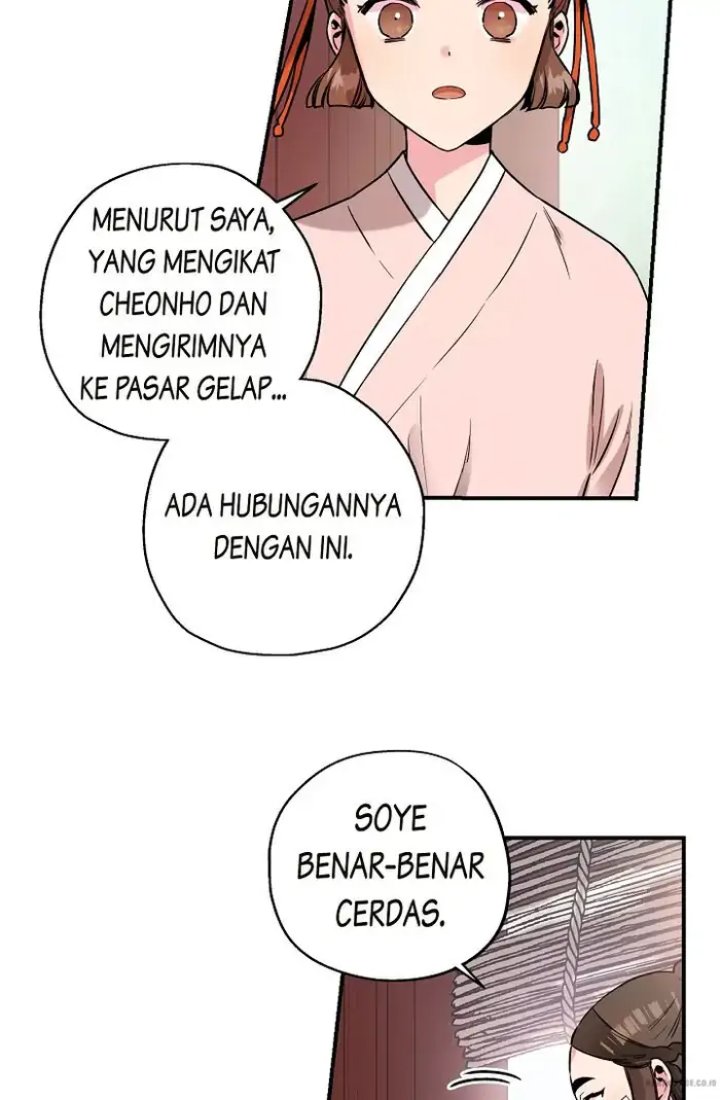 Halaman 71 dari Master Villainess the Invincible! Chapter 23