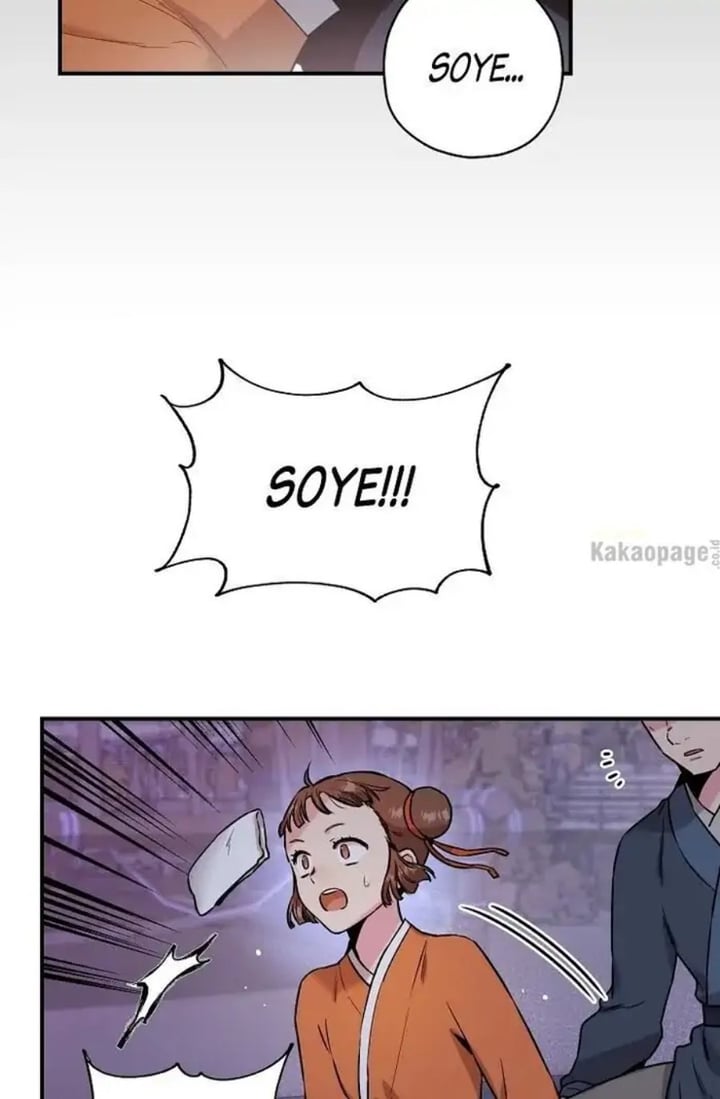 Halaman 2 dari Master Villainess the Invincible! Chapter 27