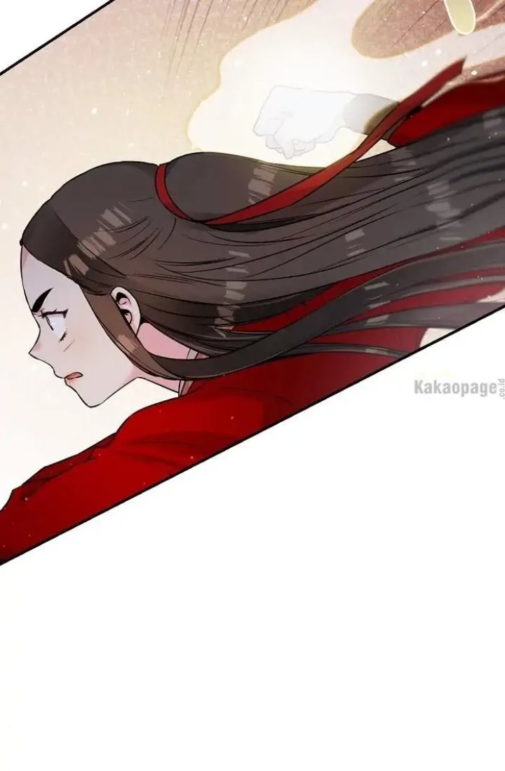 Halaman 88 dari Master Villainess the Invincible! Chapter 28
