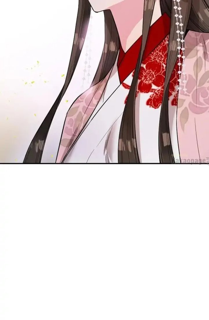 Halaman 44 dari Master Villainess the Invincible! Chapter 37