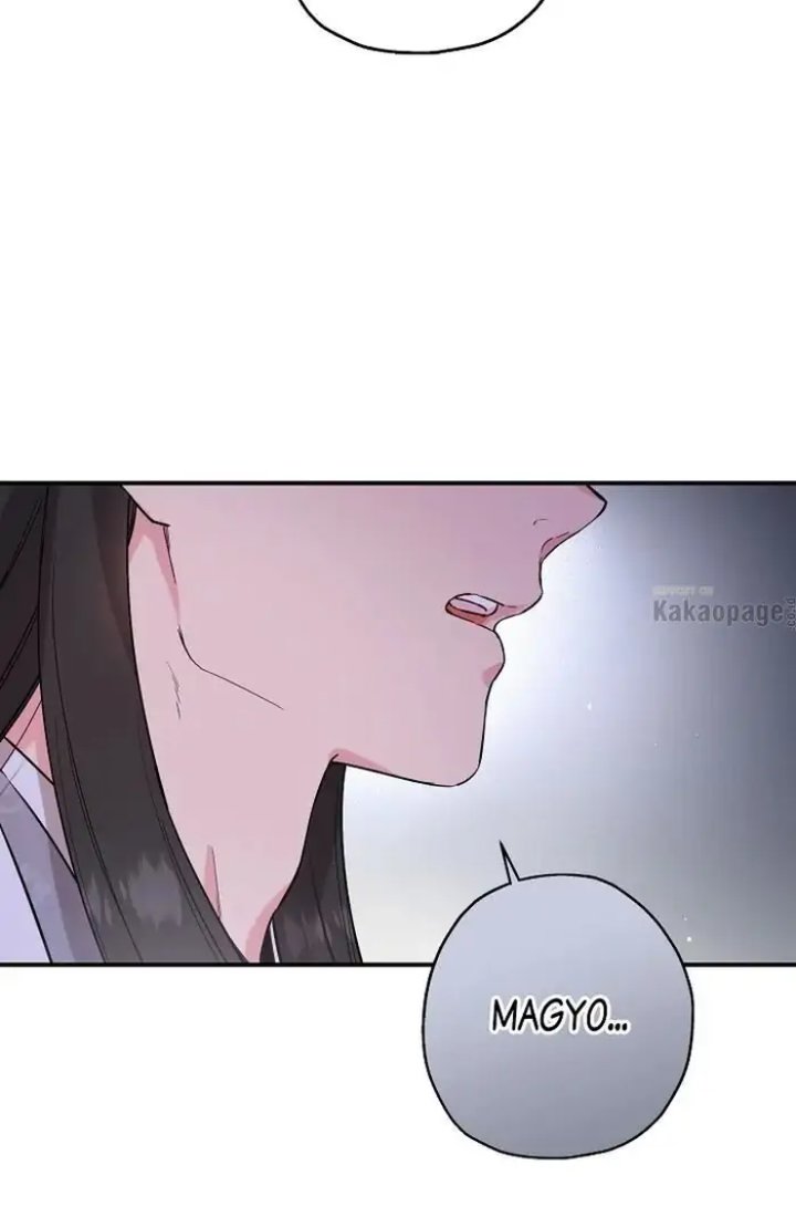 Halaman 85 dari Master Villainess the Invincible! Chapter 37