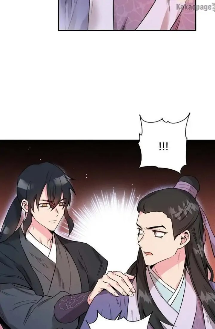 Halaman 92 dari Master Villainess the Invincible! Chapter 44
