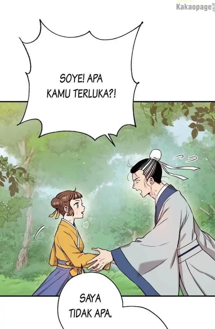 Halaman 48 dari Master Villainess the Invincible! Chapter 48