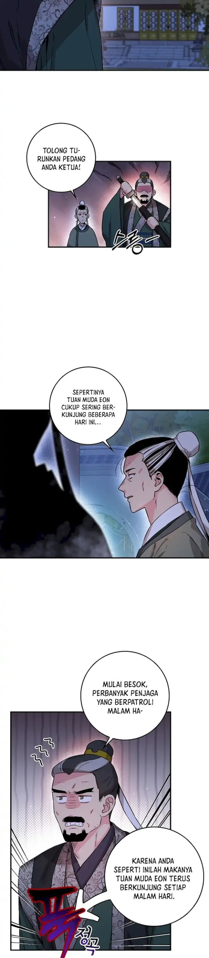 Halaman 26 dari Master Villainess the Invincible! Chapter 51