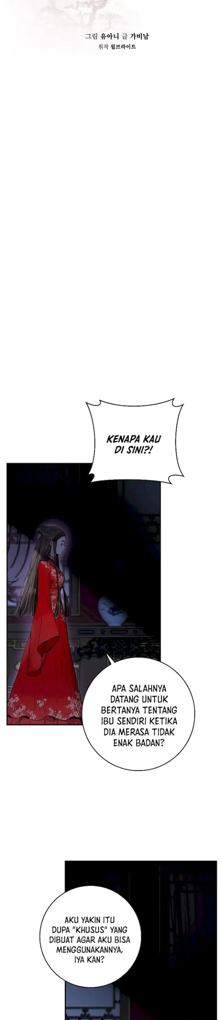 Halaman 5 dari Master Villainess the Invincible! Chapter 52