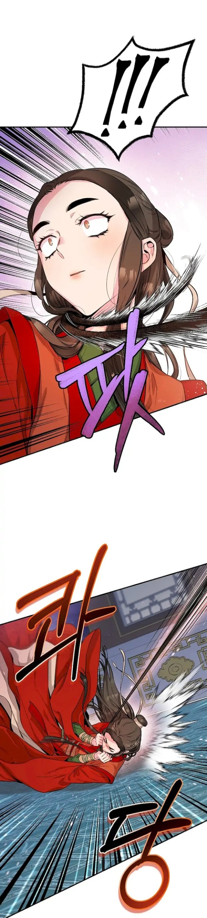 Halaman 22 dari Master Villainess the Invincible! Chapter 54