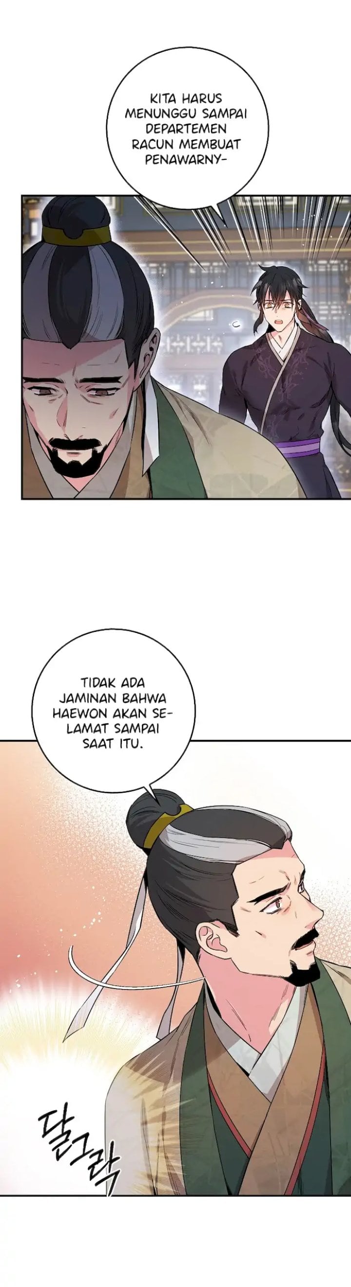 Halaman 18 dari Master Villainess the Invincible! Chapter 57