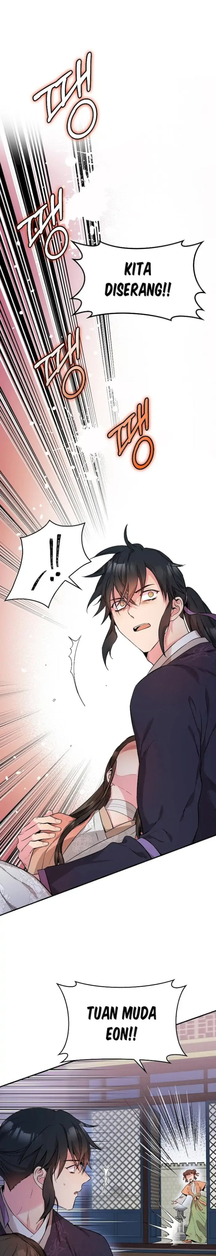 Halaman 33 dari Master Villainess the Invincible! Chapter 57