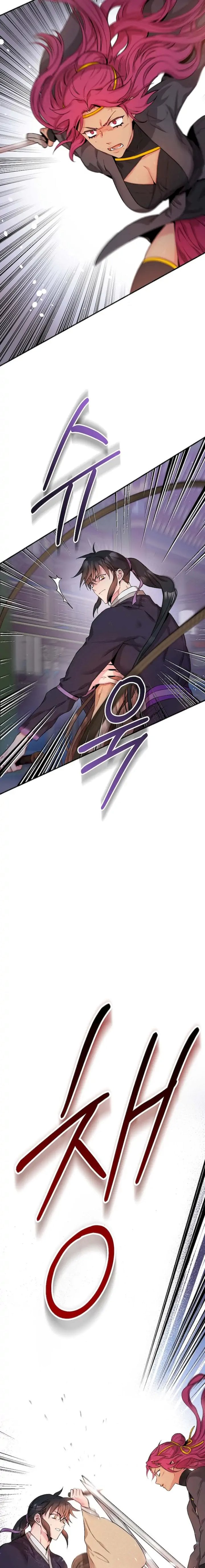 Halaman 21 dari Master Villainess the Invincible! Chapter 58