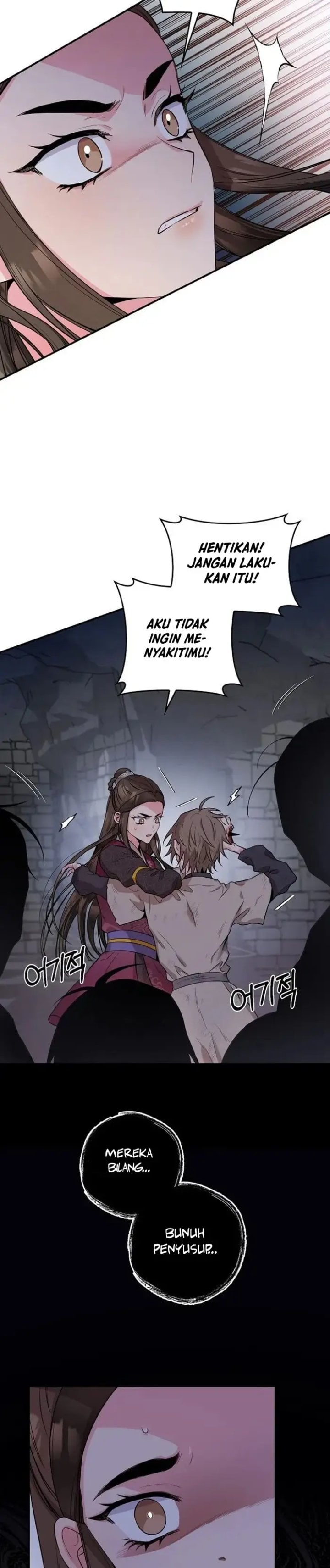 Halaman 25 dari Master Villainess the Invincible! Chapter 68