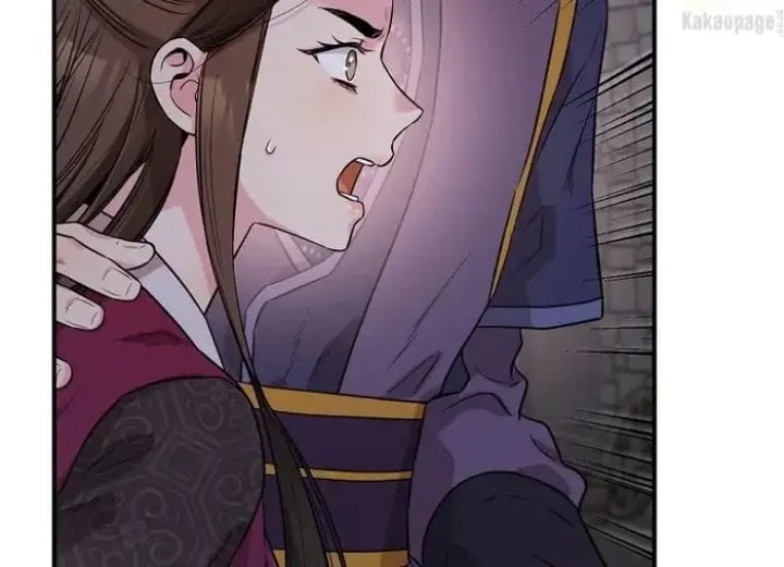Halaman 101 dari Master Villainess the Invincible! Chapter 69
