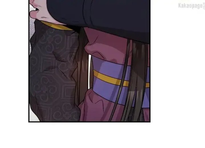 Halaman 77 dari Master Villainess the Invincible! Chapter 69