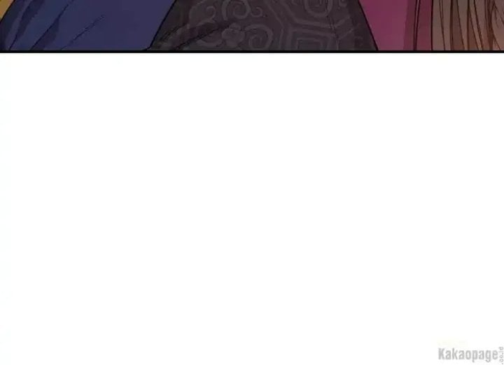 Halaman 40 dari Master Villainess the Invincible! Chapter 70