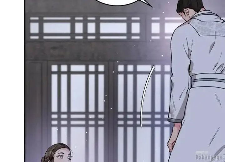 Halaman 71 dari Master Villainess the Invincible! Chapter 70