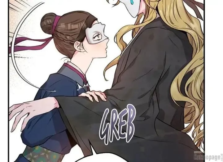 Halaman 73 dari Master Villainess the Invincible! Chapter 73