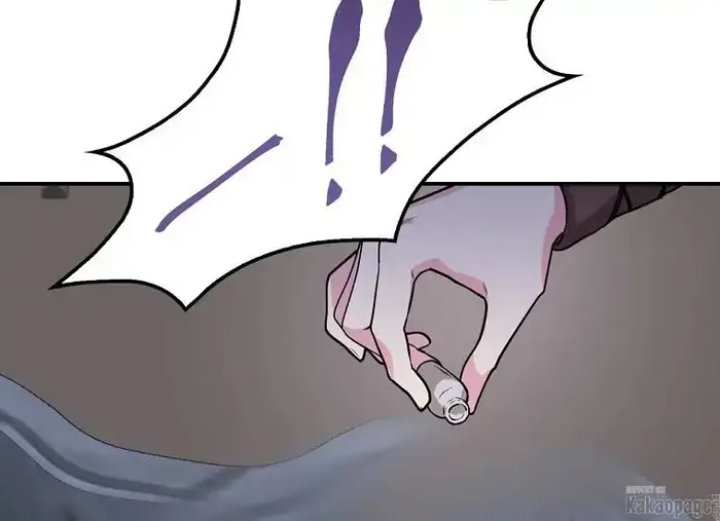 Halaman 113 dari Master Villainess the Invincible! Chapter 74
