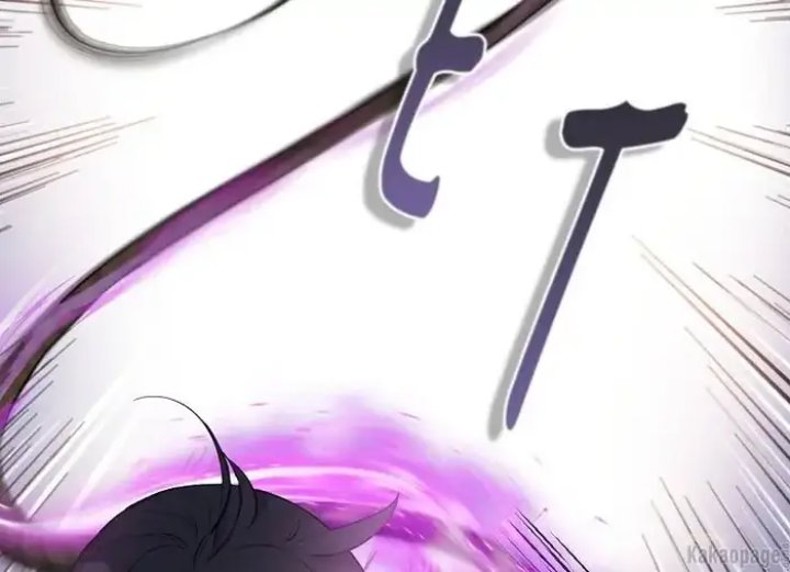 Halaman 31 dari Master Villainess the Invincible! Chapter 74