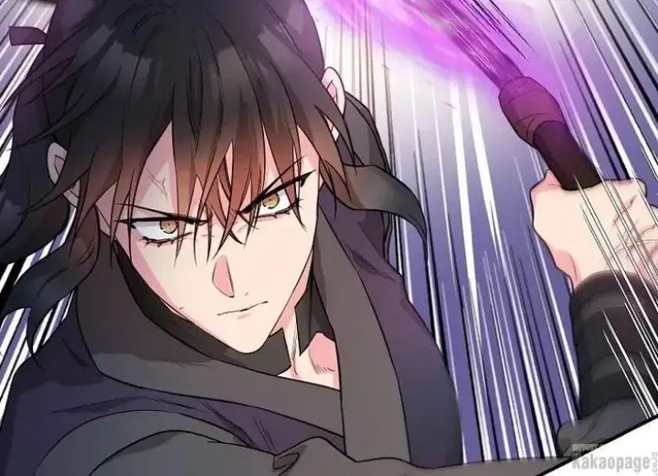 Halaman 32 dari Master Villainess the Invincible! Chapter 74